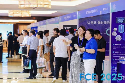 智匯綠色科技，擎動工業零碳——2025中國工廠大會暨展覽FCE2025在杭州盛大開幕